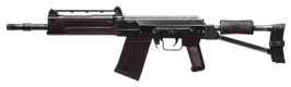 SAIGA 12K