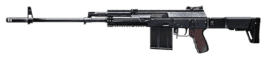 SVD-12