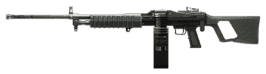 Type 88 LMG