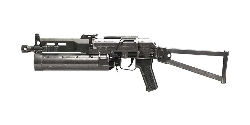 PP19 Bizon