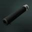 Suppressor