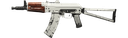 Kastov-74U (MWII)